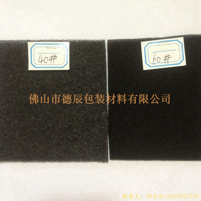 過濾海綿也稱網(wǎng)狀海綿，爆破海綿。聚氨酯過濾海綿由普通開孔軟泡高溫爆破開孔加工而成，爆破除掉了泡沫網(wǎng)絡(luò)之間原有的氣泡膜，得到了主體骨架網(wǎng)狀結(jié)構(gòu)。
過濾海綿的空隙率高達(dá)97%，具有優(yōu)異的透氣性、良好的柔軟性和較高的機(jī)械強(qiáng)度。

