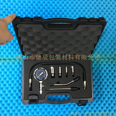 用于循環(huán)使用的工具包裝，給工具自己的位置，不會(huì)碰撞。